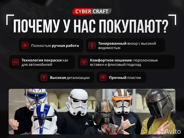 Шлем Пилота тактики Пульсирующий клинок Titanfall