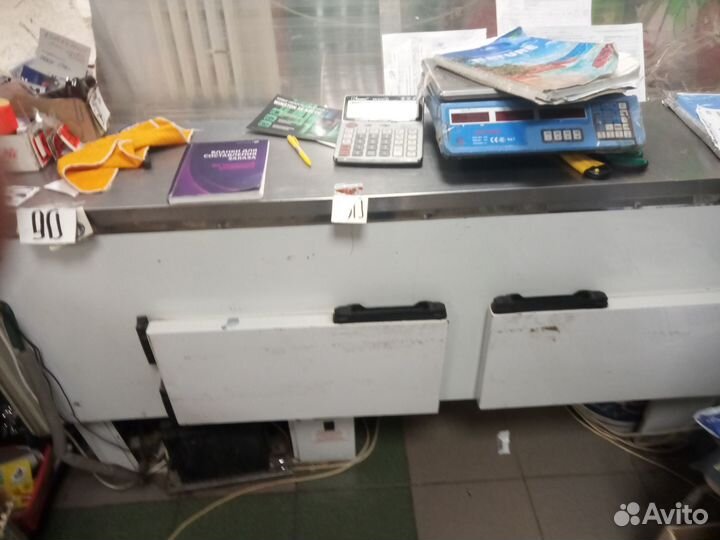 Холодильник