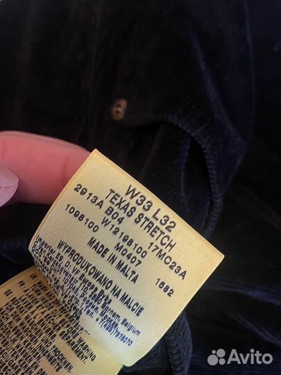 Wrangler Texas Stretch velvet