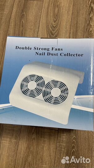 Магикюрный пылесос