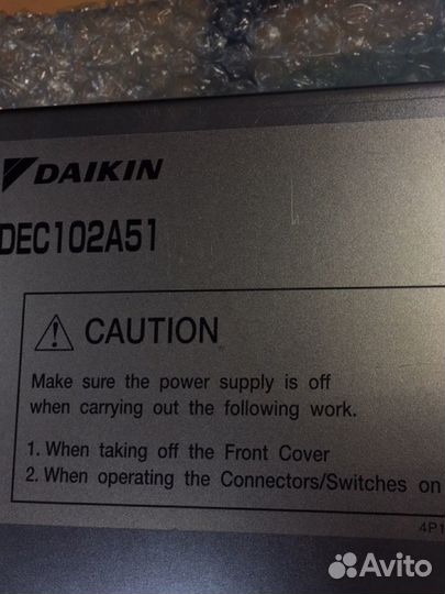 Адаптер Daikin DEC102A51