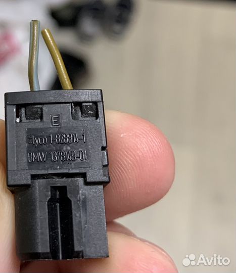 Штекер, фишка, плафона подсветки номера BMW X5 E70