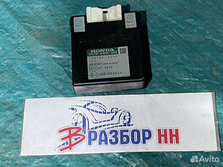 Блок управления парктроником Honda CR-V 3 RE