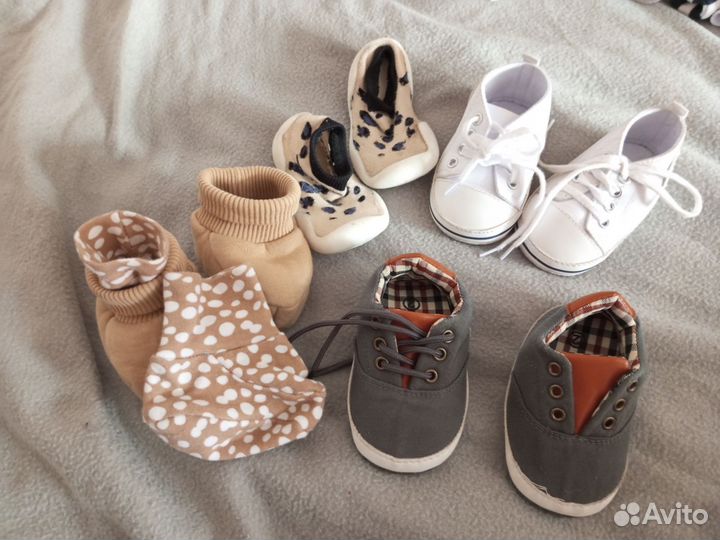 Пинетки для мальчиков