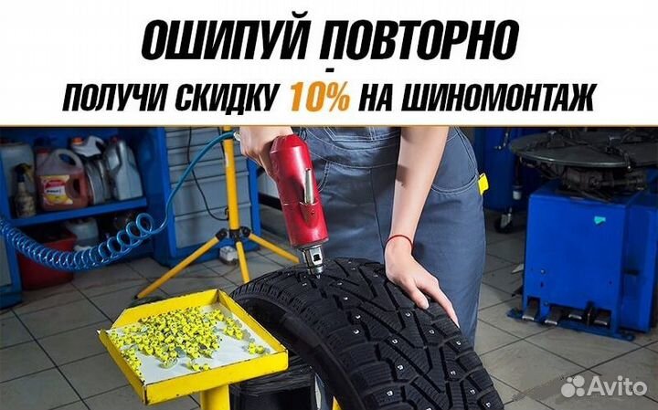 Диски литые 18 5*112 DIA57.1 ET+43 J7 Ё-wheels