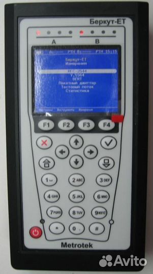 Тестер-анализатор Беркут-eт