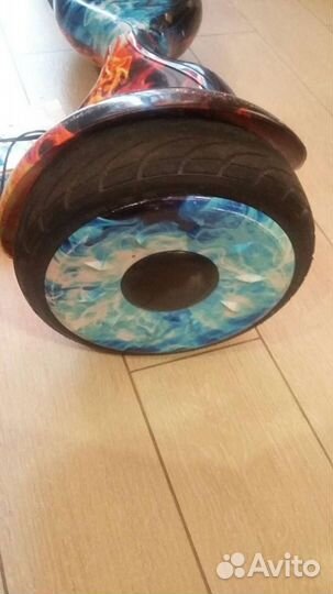 Гироскутер 