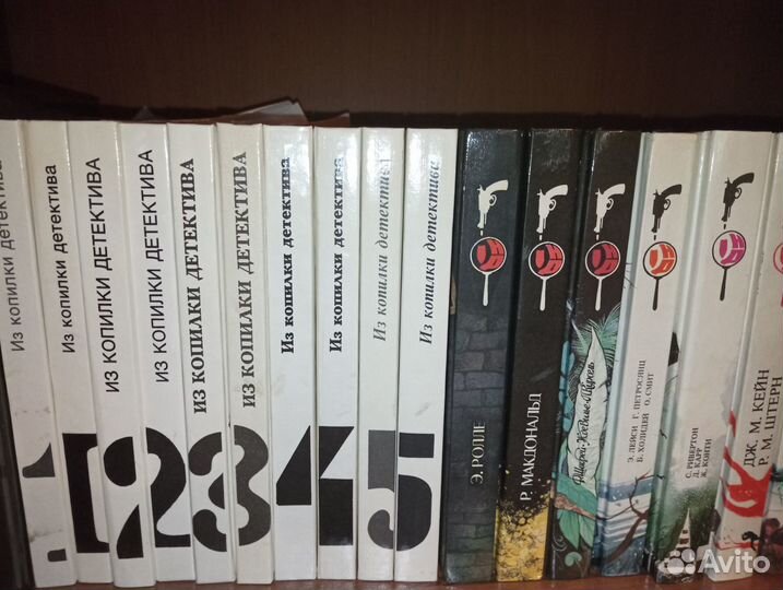 Коллекция детективов и др. книг, в идеал. сост