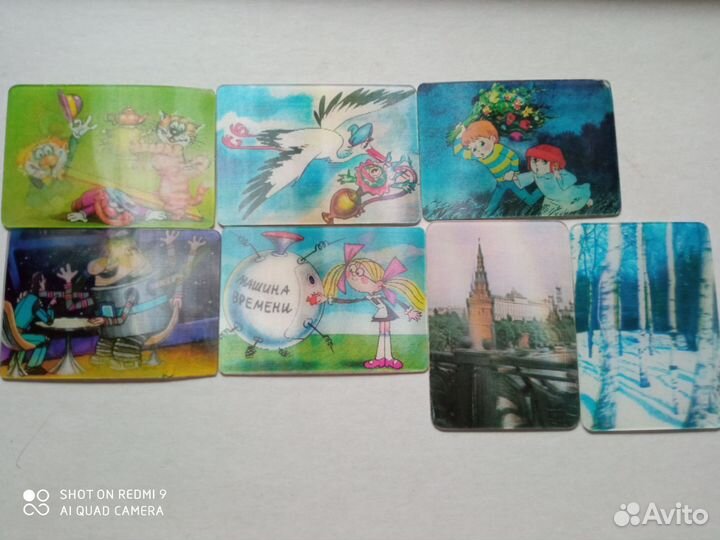 Переливные календарики СССР