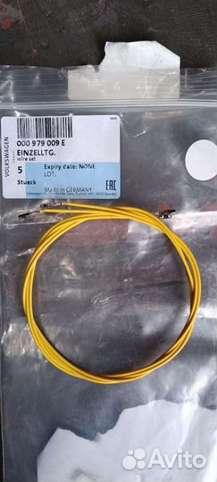 Провод с контактами VAG 000 979 009