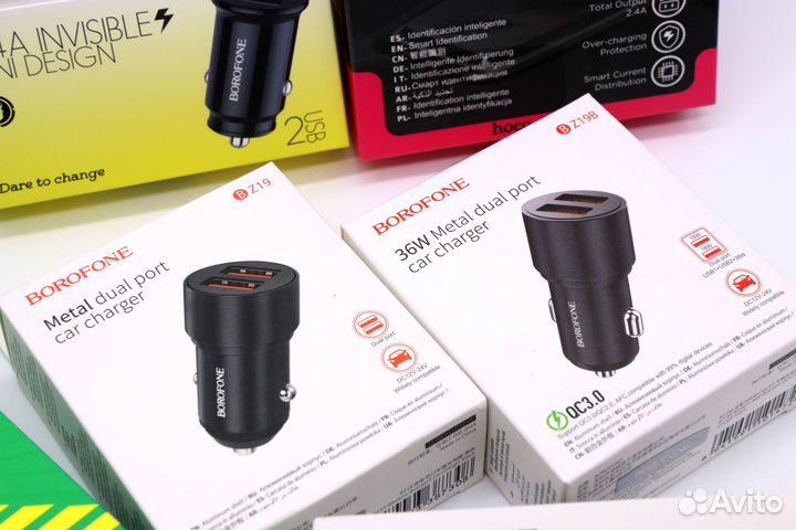 Автомобильный адаптер для зарядки гаджетов. оптом