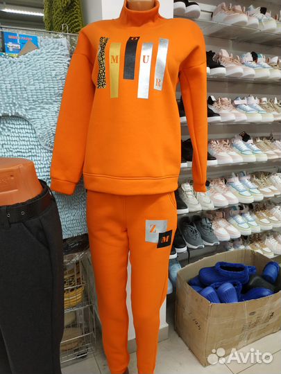 Спортивный костюм женский