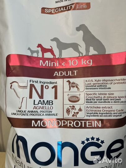 Корм для собак monge