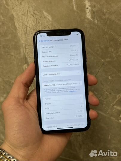 iPhone Xr, 128 ГБ