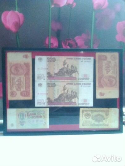 Монеты, антиквариат