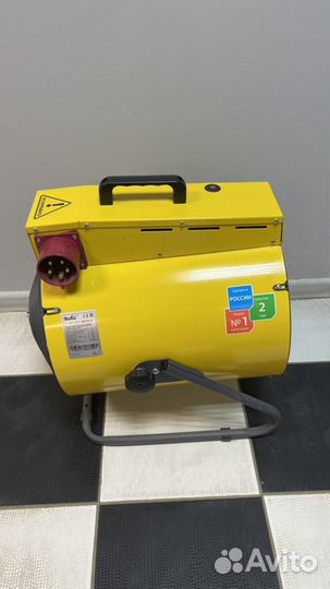 Тепловая пушка электрическая Ballu BHP-P2-15