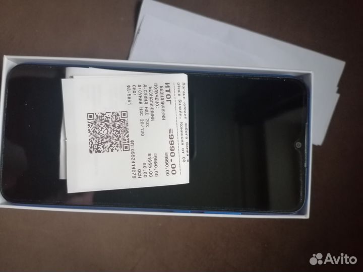 Xiaomi Redmi 9C (NFC), 3/64 ГБ