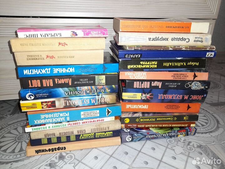 Книги разные