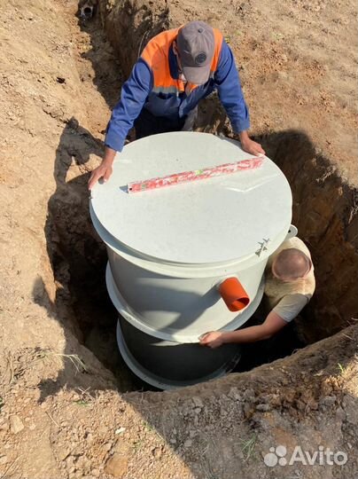 Септик канализация мбо3 Планетарная Чистка