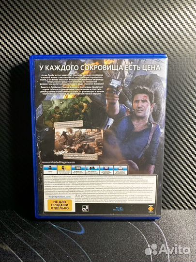 Uncharted 4 Путь вора PS4