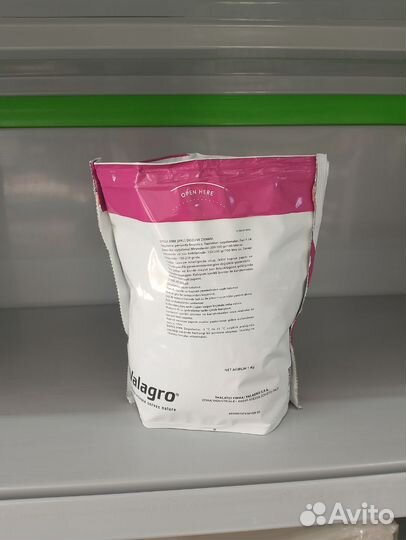 Брексил Мульти