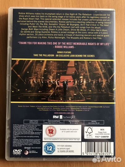Robbie Williams dvd диски