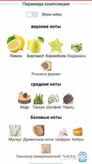 Versace Man Eau Fraiche 100мл