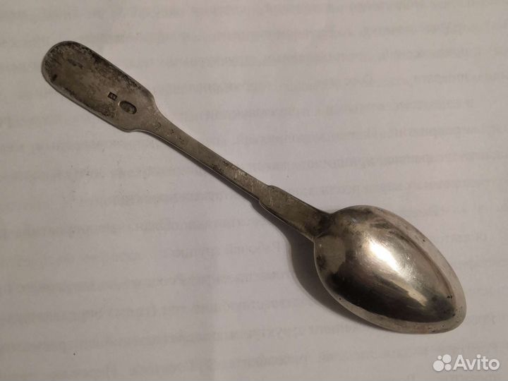 Старинная чайная ложка Серебро царских времён