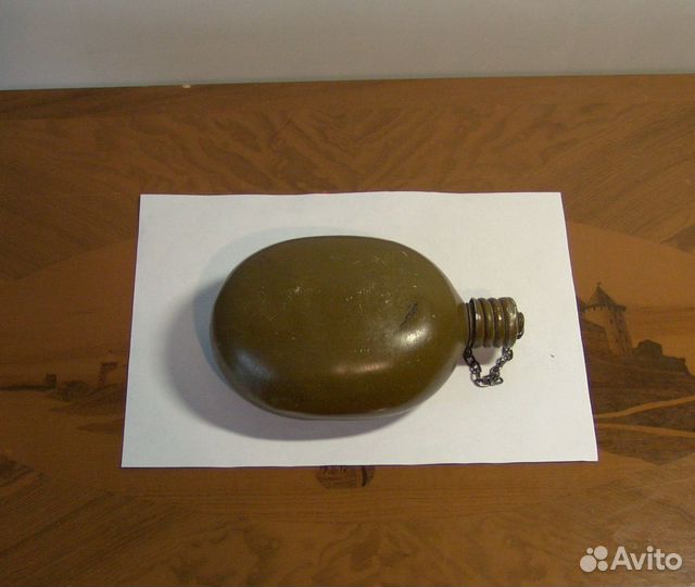 Фляга алюминиевая армейская