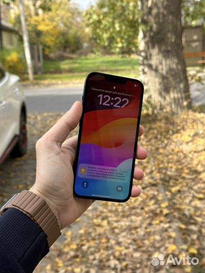 iPhone 14, 256 ГБ