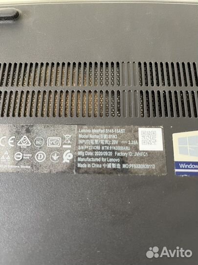 Lenovo ideapad S145 15ast