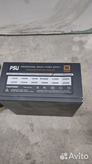 Блоки питания для пк 1800, 2000Вт