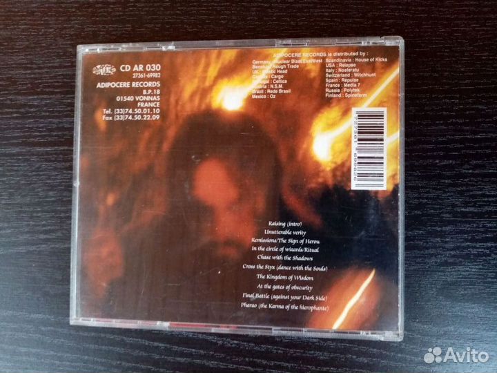 Аудио CD: Akhenaton - Divine Symphonies