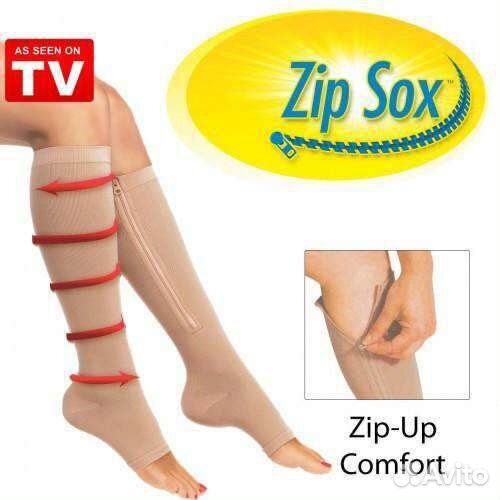 Гольфы от варикоза