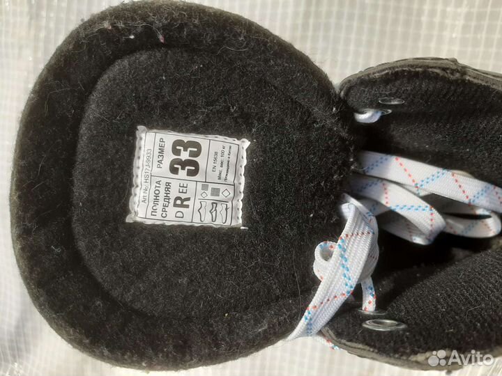 Коньки хоккейные детские 33 + защита