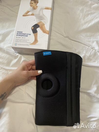 Бандаж на коленный сустав ортопедический orlett