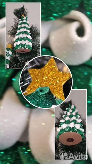 Подарочные ёлочные игрушки