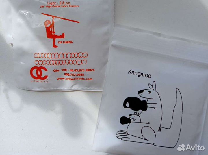 Резинки для брекетов новые