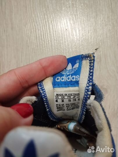 Кроссовки детские adidas