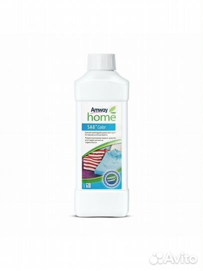 Amway SA8 Color для стирки цветного Амвэй