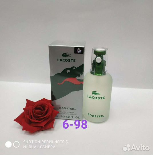 Тестеры европейские