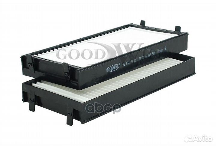 Фильтр салона BMW X5, X6 AG6312KCF Goodwill