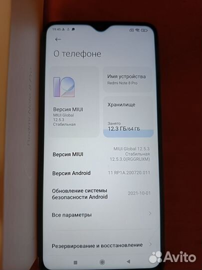 Xiaomi Redmi Note 8 Pro, 6/64 ГБ
