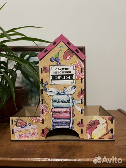 Чайный домик