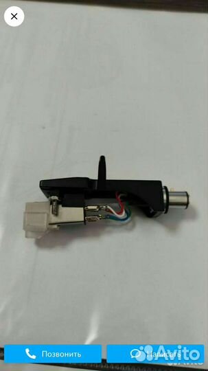 Игла головки AT-3600L (аналог AT-91)