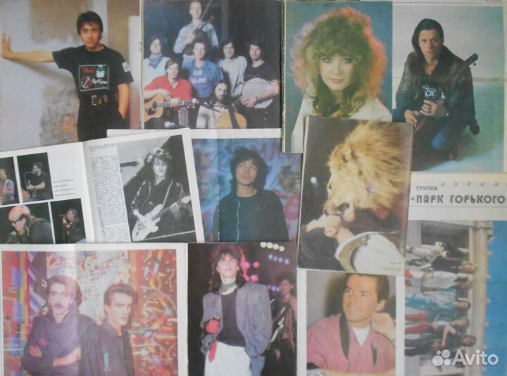 Советская эстрада и цирк, Молодежная эстрада и др