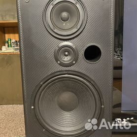 Pioneer cs best sale 990 speakers