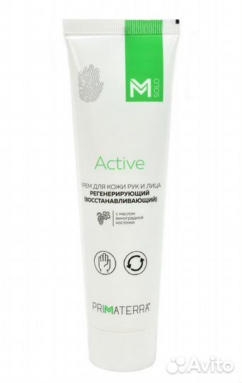 Крем для кожи рук и лица регенерирующий
