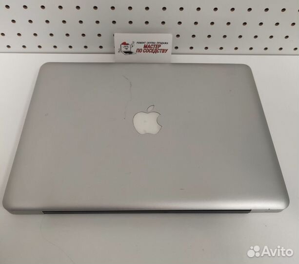 Macbook Pro 13