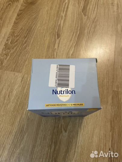 Смесь nutrilon 3 600г